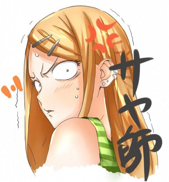 postan on le esforce